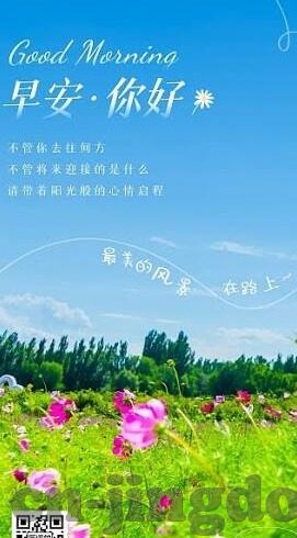 国产日韩av二区三区-国产日韩AV二区三区，文化与市场的多元视角
