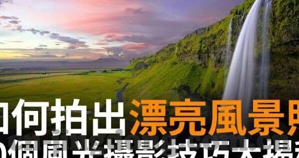 果冻传媒应用-果冻传媒应用，创新娱乐与信息传播的融合新篇章