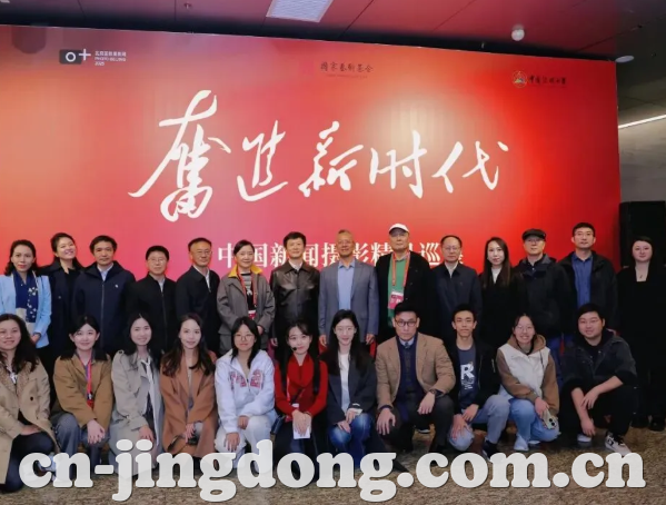 精东影业 工作室
