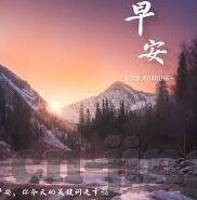 快猫回家麻豆草莓视频-欢乐的家庭时光，快猫回家的温馨故事
