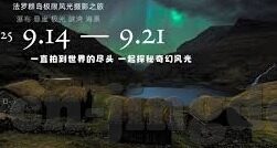 麻豆视频下载ios-探秘麻豆App，iOS视频下载与体验