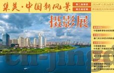 麻豆影视文化传媒app下载入口-麻豆影视文化传媒——享受娱乐的精彩纷呈