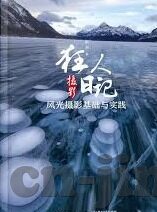 日本视频一区二区三区-日本视频一区二区三区，文化与娱乐的多元视角