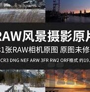 糖心vlog官网入口免费版-解锁非同凡响的体验 —— 探索糖心Vlog的惊喜之旅